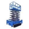 0ac1e86e21cf49449b617c24eb0ce558 Scissor Lift Platform
