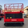 微信图片_2026-02-12_101633_311 Scissor Lift Platform