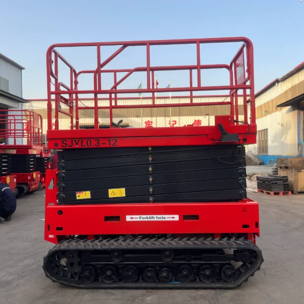 微信图片_2026-02-12_101633_311 Scissor Lift Platform